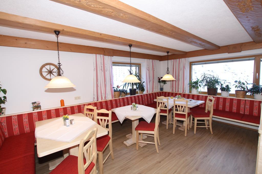 Haus Seebach Берванг Экстерьер фото